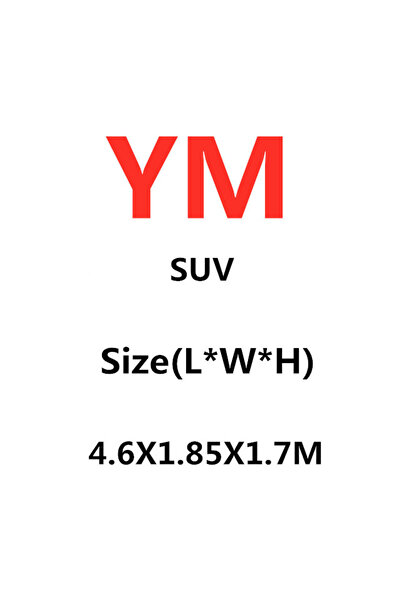 Choice7 SUV-YM-4.6X1.85X1.7M Car Cover Outdoor Protection Full Exterior Snow ...