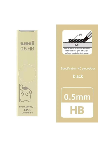 Choice5 قلم رصاص ميكانيكي UNI UL-S ياباني محدود الإصدار، 0.5 مم، قطعة واحدة، ...
