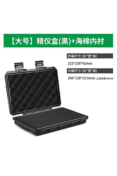 Choice4 صندوق تخزين أدوات صغير محكم الإغلاق مقاوم للماء من باوليان باللون الأ...