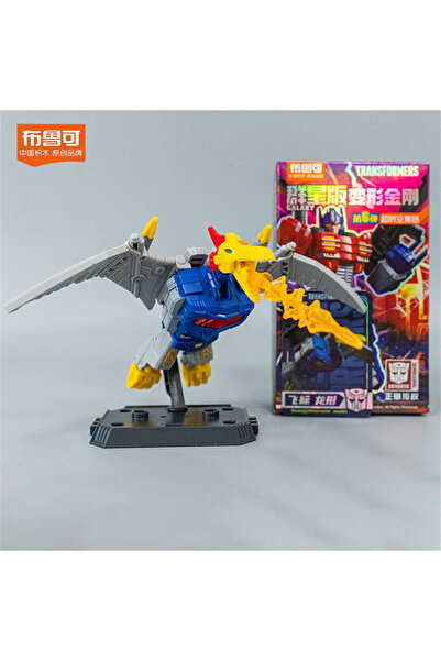 Choice7 مكعبات بناء دراغون بلوكيس إكس ترانسفورمرز إصدار GV06 مع شخصيات أوبتيم...