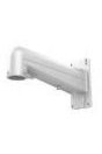 LEVEL ONE Suport de perete CAS-7331 pentru FCS-4051