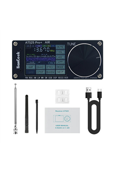 Choice جهاز استقبال HAMGEEK ATS25 Pro+ أسود اللون، يدعم تقنية البلوتوث والواي...