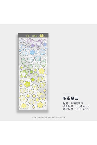 Choice1 06-1PCS Original Guka Sticker Hand Account Journal Sticker Star Bubbl...