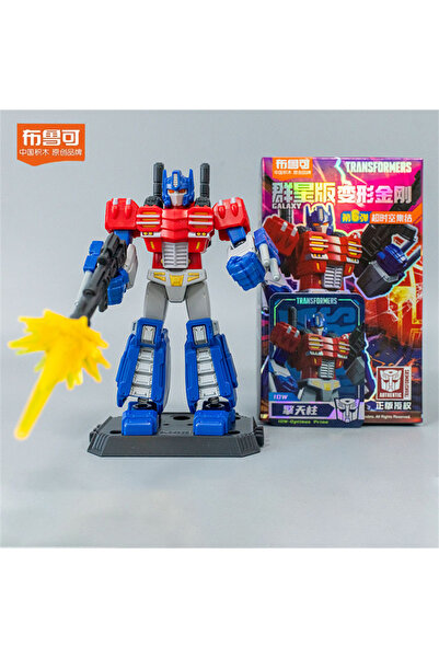 Choice8 IDW Optimus Prime BLOKEES X Transformers Building Blocks GV06 Edition...