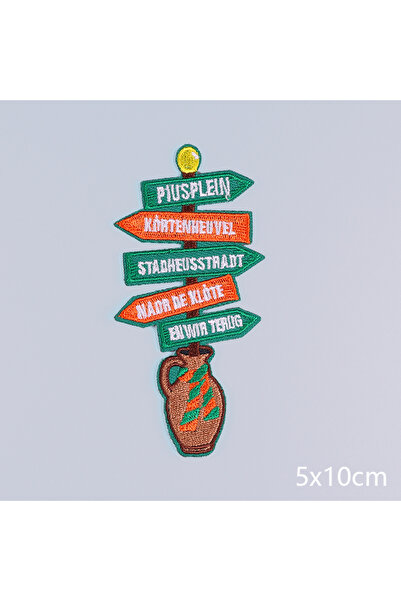 Choice18 رقع تطريز شعار كرنفال هولندا PE11293CT للملابس، قابلة للخياطة