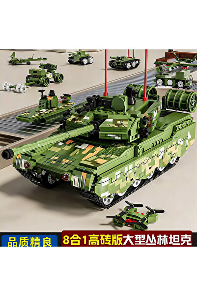 Choice1 لا يوجد صندوق مع 4 دمى، 2699 قطعة، مكعبات بناء دبابة بانزر بانثر متوس...