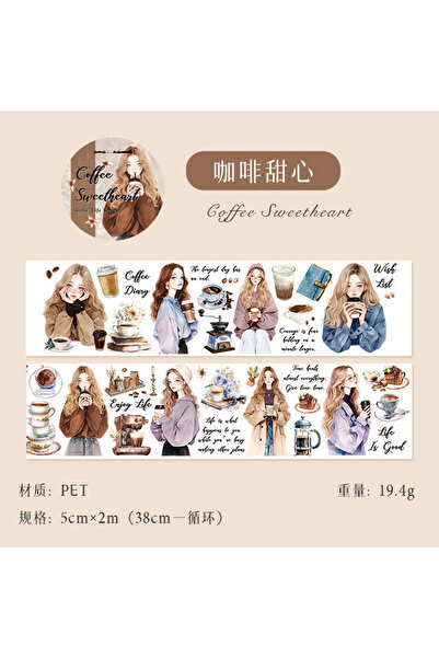 Choice1 8 200 سم/لفة شريط لاصق مقاوم للماء من مادة PET، مشهد من الحياة اليومي...