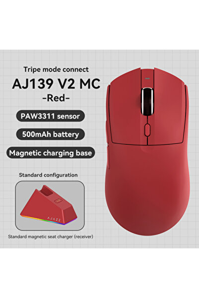 Choice4 فأرة ألعاب Ajazz AJ139 V2 MC حمراء، لاسلكية/ بأسلاك ، بمستشعر PAW3395...