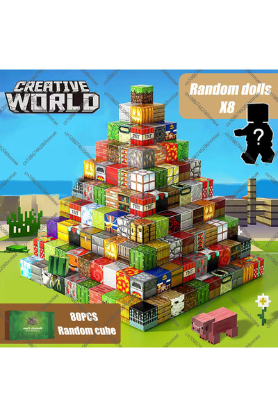 Choice3 random 80 pcs cube Magnetic Building Blks Mine World Magnet Cube Set ...