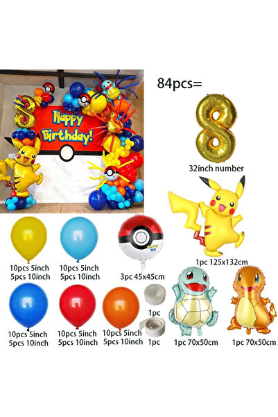 Choice8 MINISO as picture style-8 84pcs Pokemon Party Ballo Garland Arch Kit ...