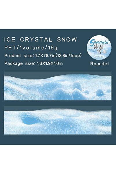 Choice5 C JIANQI 45mm*2m PET Winter snow scenery Tapes Stickers Creativity Ha...