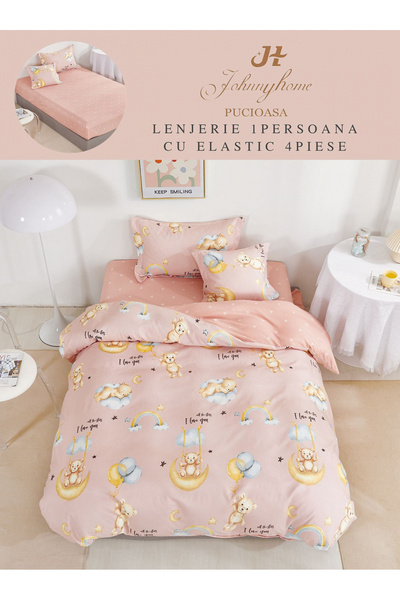 FIONNA.RO Finet Duvet Cover Set with Stretchy 1 Person - Luna and the Bear
