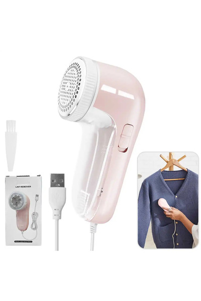 Choice ماكينة حلاقة ملابس منزلية وردية اللون، مزيل أقمشة، تعمل بمنفذ USB، كهر...