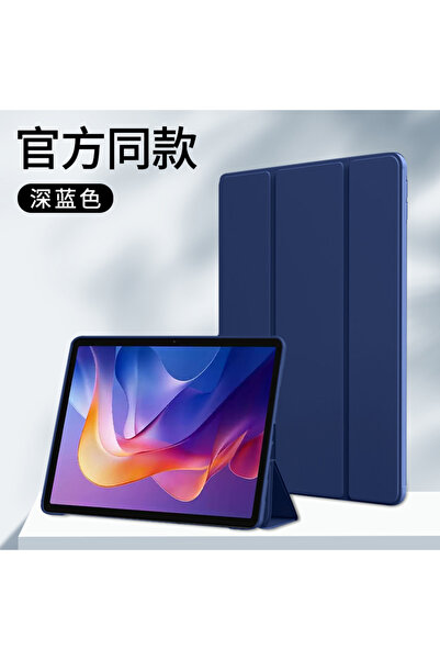 Choice3 جراب Redmi Pad 2 أزرق داكن، جراب Redmi Pad 2، غطاء تابلت مع خاصية الت...