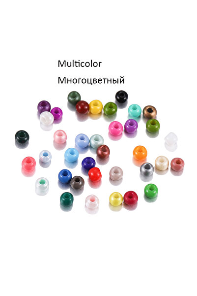 Choice76 2mmx1000pcs Multicolor 2mm Charm Glass beads Czech Glass Seed Beads ...