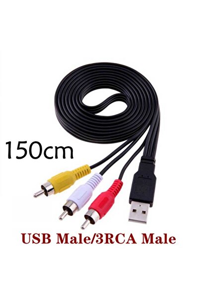 Choice3 محول صوت وفيديو من نوع BSN USB(M)-3RCA(M) بطول 1.5 متر (قطعة واحدة) م...