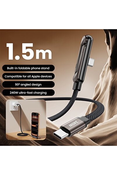 Choice كابل شحن سريع USB-C إلى Type-C بطول 1.5 متر، بقدرة 240 واط، مع حامل قا...