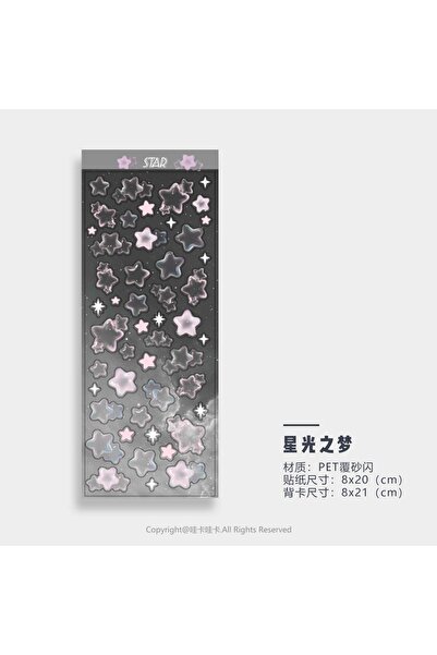 choice2 03-1PCS Original Guka Sticker Hand Account Journal Sticker Star Bubbl...