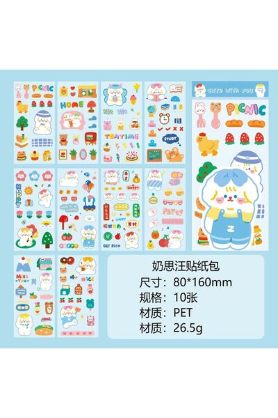 Choice3 مجموعة ملصقات حسابات يدوية مكونة من 10 قطع، بنمط كرتوني لطيف.