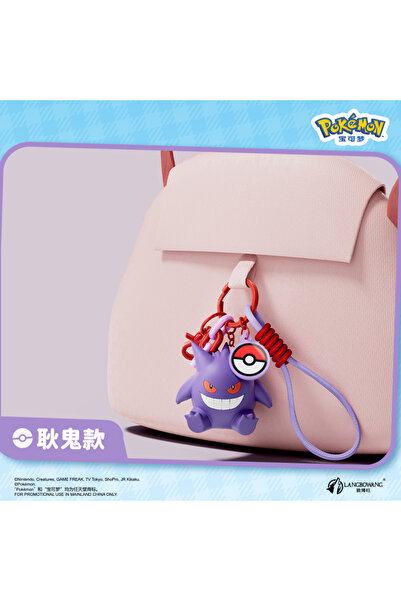 Choice5 سلسلة مفاتيح بوكيمون أصلية من غينغار، بيكاتشو، غينغار، سيلفيون، سلسلة...