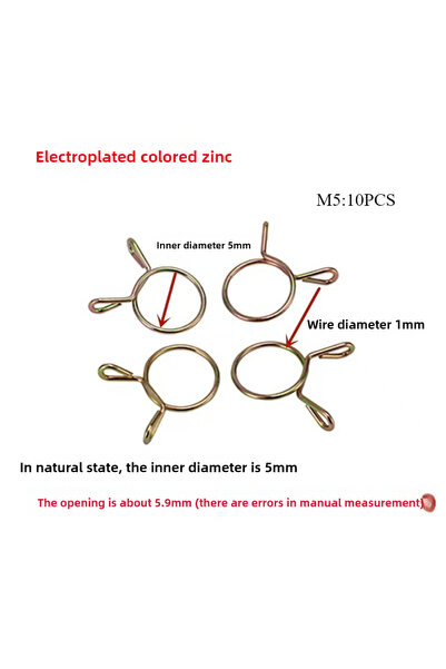 Choice11 مشابك زنبركية لخرطوم البنزين M5، 10 قطع، 10/20/50 قطعة، 5-14 مم، مشا...