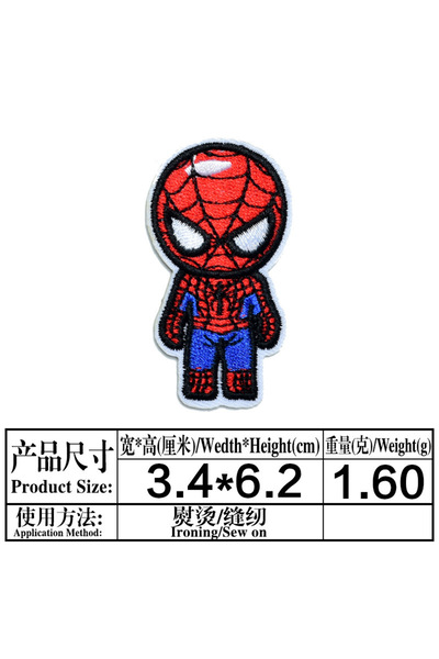 Choice13 MINISO Brown 1Pcs Cartoon Miniso Disney Marvel Superhero Iron Man Pa...