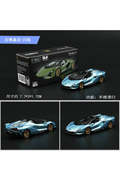 Choice11 سيارة أستون مارتن بوغاتي زرقاء اللون، بمقياس 1:64، مصنوعة من سبيكة م...