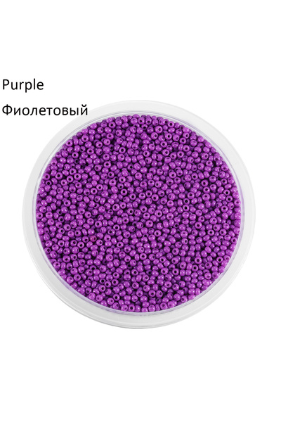 Choice12 2mmx1000pcs Purple 2mm Charm Glass beads Czech Glass Seed Beads Smal...