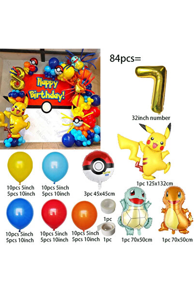 Choice3 MINISO as picture style-7 84pcs Pokemon Party Ballo Garland Arch Kit ...