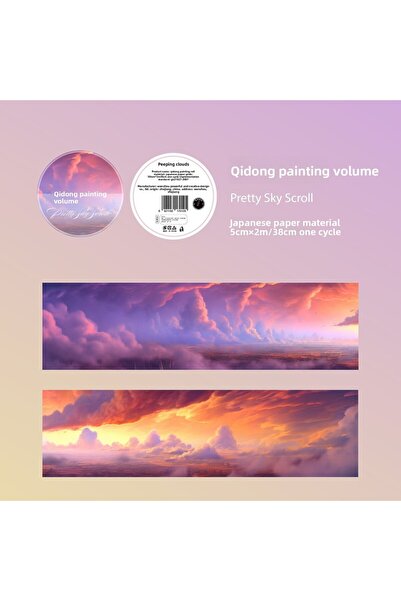 Choice3 شريط لاصق مزخرف من ورق واشي، مقاس 50 مم × 2 متر، بنقشة غيوم في السماء...