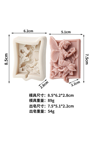 choice2 قالب زهرة الجنية 5، قالب صابون سيليكون ثلاثي الأبعاد على شكل زهرة الج...