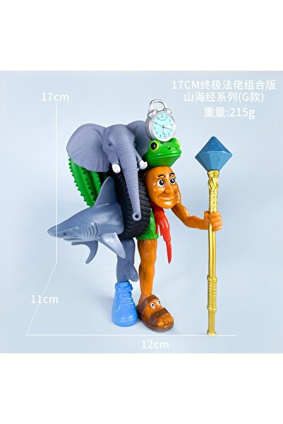 Choice1 بانداي 18 سنتيمتر 1Pcs-C جديد تونغ تونغ تونغ ساهور ترالاليرو تراليلا ...