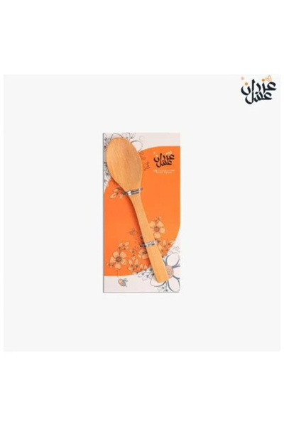 Azranz Honey wooden flat honey spoon