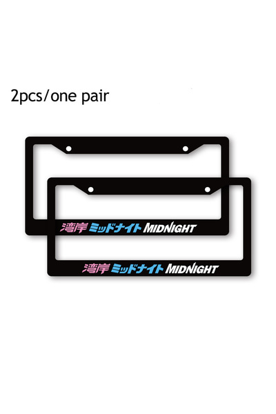 Choice10 8 1 Pair(2pcs) JDM Racing Style USA Standard ABS Car License Plate F...