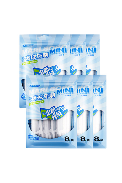 choice2 48pcs Portable and individually packaged 3-in-1 nano brush head tooth...