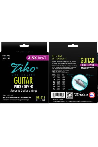 Choice8 أوتار جيتار صوتي DR-011 من زيكو، مصنوعة من سبيكة سداسية من الفولاذ ال...