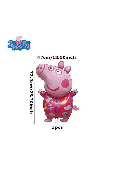 Choice5 بالون من رقائق الألومنيوم على شكل شخصية بيبا بيج الكرتونية، قطعة واحد...