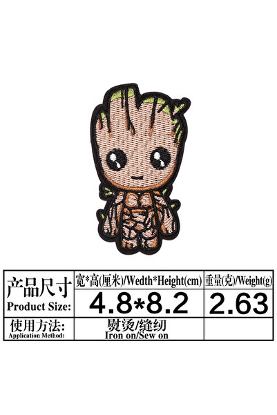 Choice7 MINISO Copper 1Pcs Cartoon Miniso Disney Marvel Superhero Iron Man Pa...