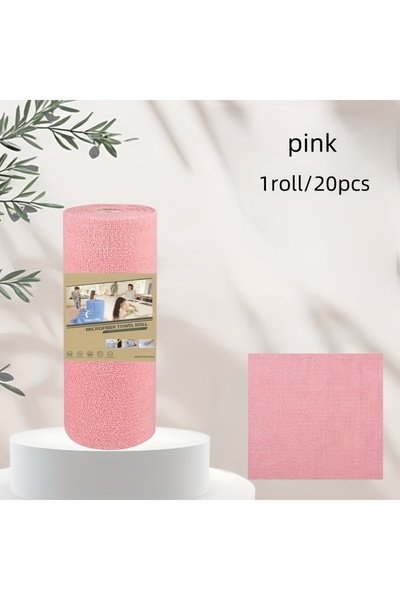 choice2 لفة واحدة من مناشف المطبخ الوردية القابلة لإعادة الاستخدام بطول 4 أمت...