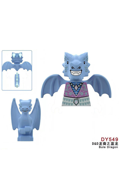 Choice8 DY549 DY545 ألعاب أنمي كرتونية، مكعبات بناء، دمى، دراغونبورن، فرسان ا...