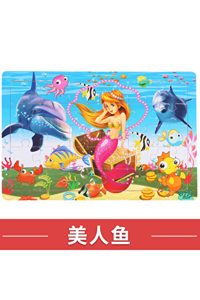 Choice13 أحجية خشبية جديدة مكونة من 30 قطعة، بتصميم حورية البحر، مناسبة للأطف...