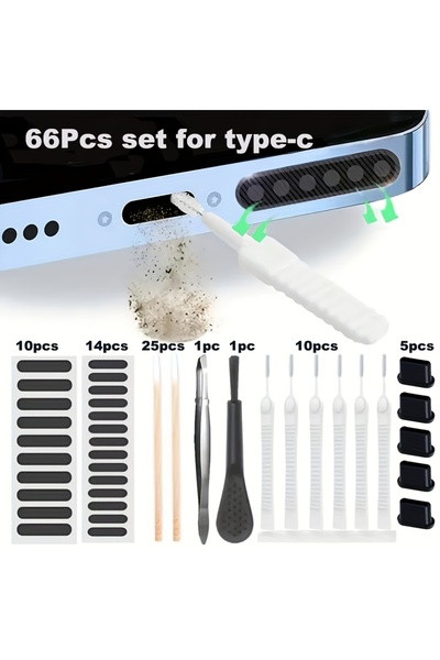 choice2 مجموعة من 66 قطعة لتنظيف سماعة الهاتف من النوع C ومنفذ الشحن، مجموعة ...