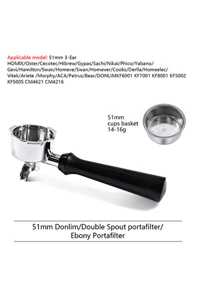 Choice5 فلتر قهوة دونليم 51 مم - أسود، مزدوج ، 51 مم، مع سلة لكوبين، متوافق م...