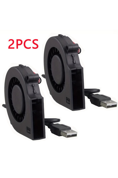 choice2 قطعتان 7515، من 1 إلى 3 قطع، مروحة يحافظ على البرودة USB توربو 75 مم،...