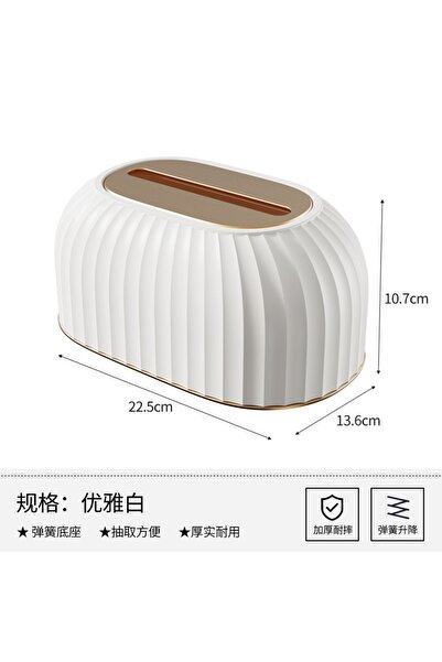 Choice1 White High-aesthetic Home Use Drawer-style Tissue Box Storage Light L...