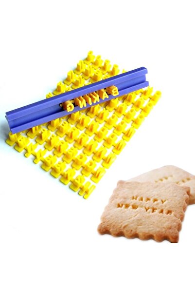 Choice مجموعة طوابع حروف وأرقام صفراء مكونة من 72 قطعة - آمنة للاستخدام مع ال...