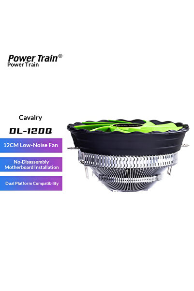 Choice مروحة تبريد المعالج DL120Q من PowerTrain Armored، بدون إضاءة RGB، مصمم...