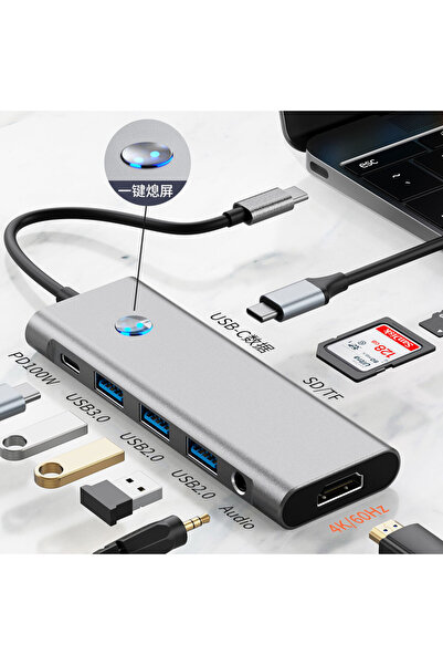 Choice محطة تشغيل أقراص USB-C 9 في 1 من FC&EC (رقم الموديل 2410): موزع USB-C ...