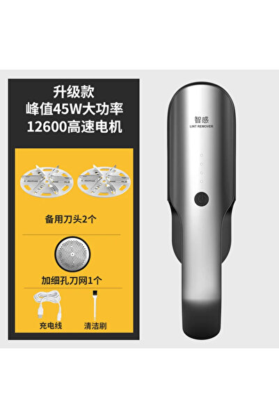 Choice with 2 cutter head 45W Commercial Hairball Trimmer Clothes Lint Remove...