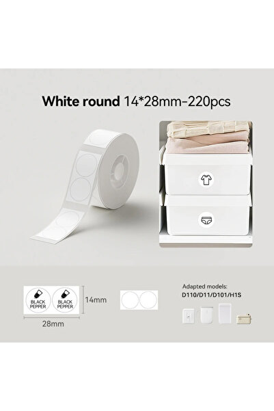 Choice27 14x28 white Niimbot D11 D101 D110 H1S Self-adhesive Paper White Colo...